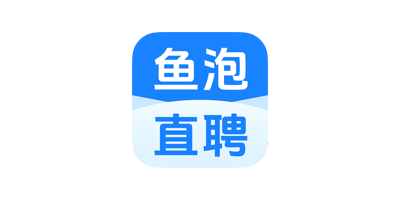 鱼泡