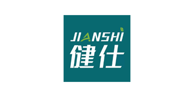 健仕