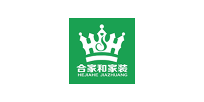 合家和
